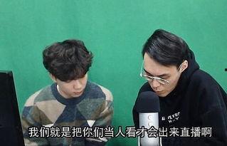 娱乐圈的吃瓜影帝笔趣